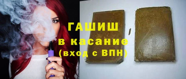 кокаин премиум Балабаново
