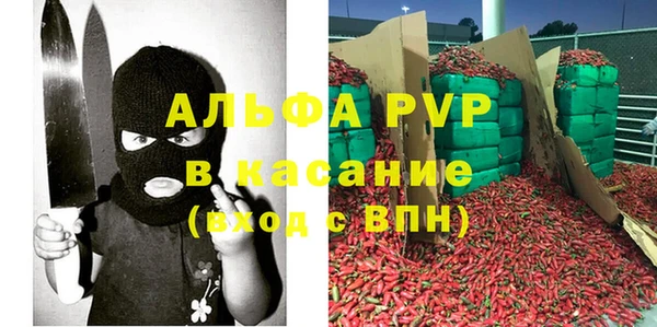тгк Баксан