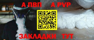 дмт Можга