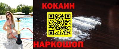дмт Можга