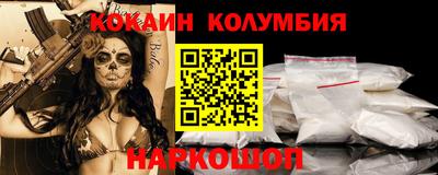 дмт Можга