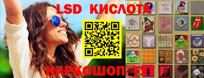 гашишное масло Абакан