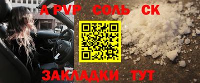 мефедрон VHQ Моздок