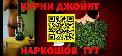 мефедрон VHQ Моздок