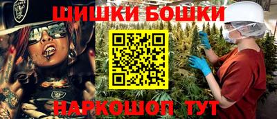 кокаин Апшеронск