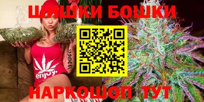 мефедрон VHQ Моздок
