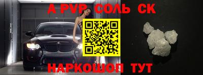 мефедрон VHQ Моздок