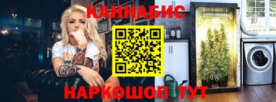 амф Апрелевка