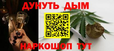 герыч Аргун