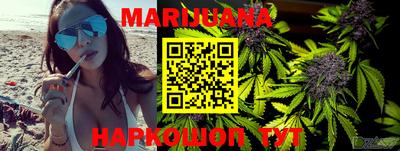 прущий лед Азнакаево