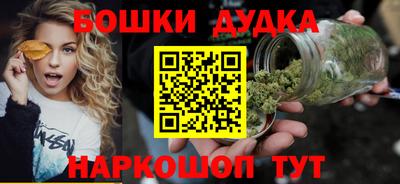 мефедрон VHQ Моздок
