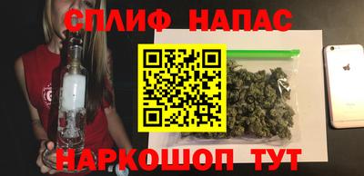 дмт Можга