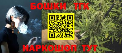 мефедрон VHQ Моздок