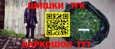 герыч Аргун