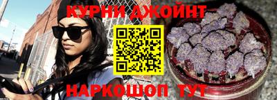 мефедрон VHQ Моздок