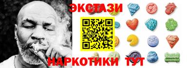 дмт Можга