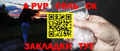 дмт Можга
