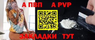 мефедрон VHQ Моздок