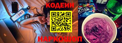 мефедрон VHQ Моздок