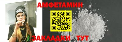 дмт Можга