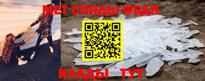 амф Апрелевка