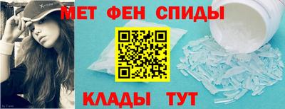 шишки Можайск