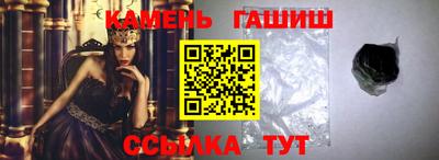 дмт Можга