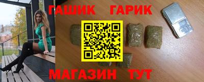 мефедрон VHQ Моздок