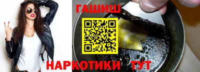 прущий лед Азнакаево