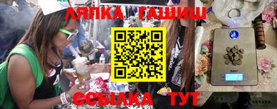 мефедрон VHQ Моздок