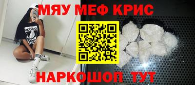 дмт Можга