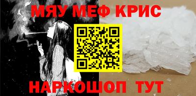 герыч Аргун