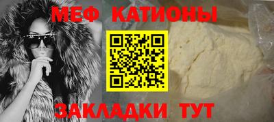 герыч Аргун